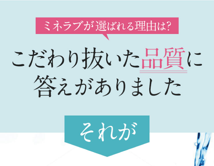 枝毛や切れ毛を探すことがなくなりました♪