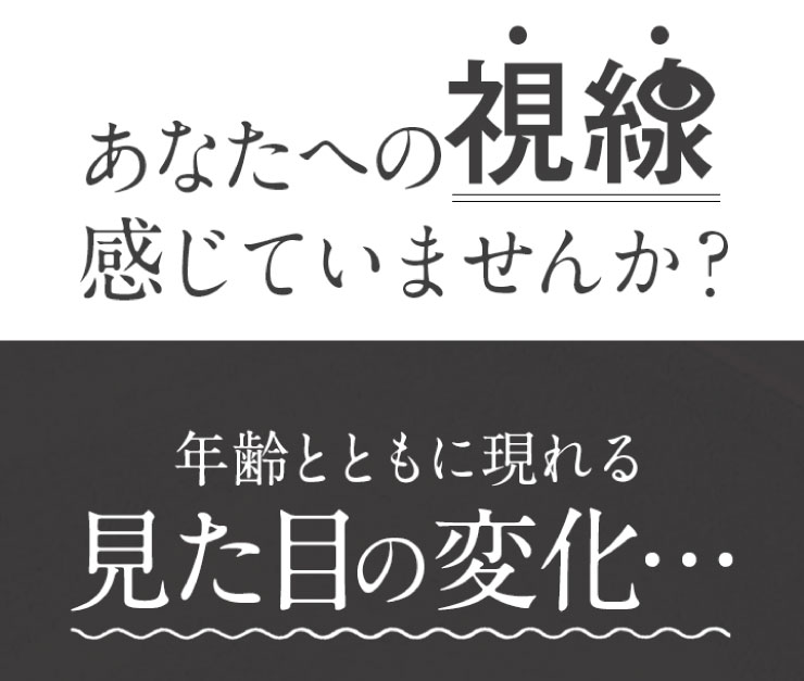 大注目の美容成分シリカ。各雑誌でも多くの特集が組まれています！