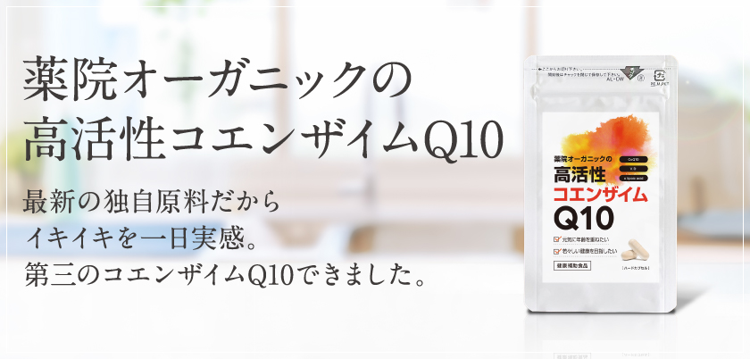 セナクリア×6 新品未開封☆